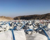 透明石膏礦